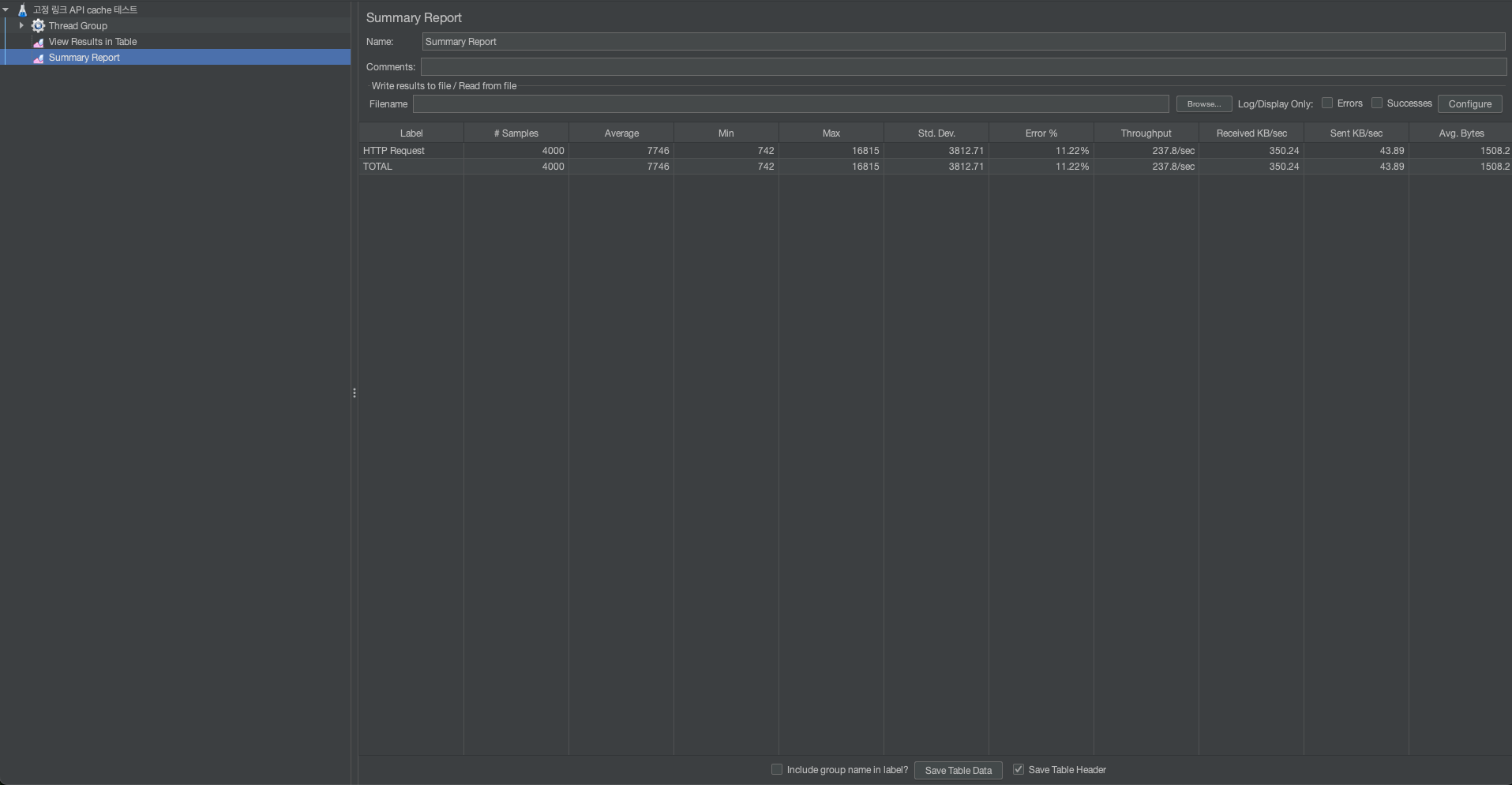 pinned_link_schema`